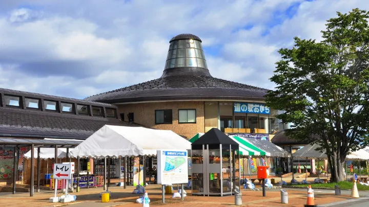道の駅おがち