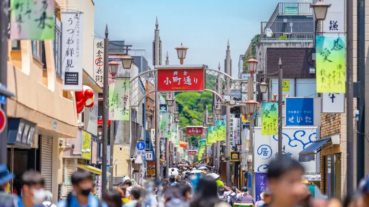鎌倉 小町通り