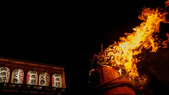 吉田の火祭りの様子