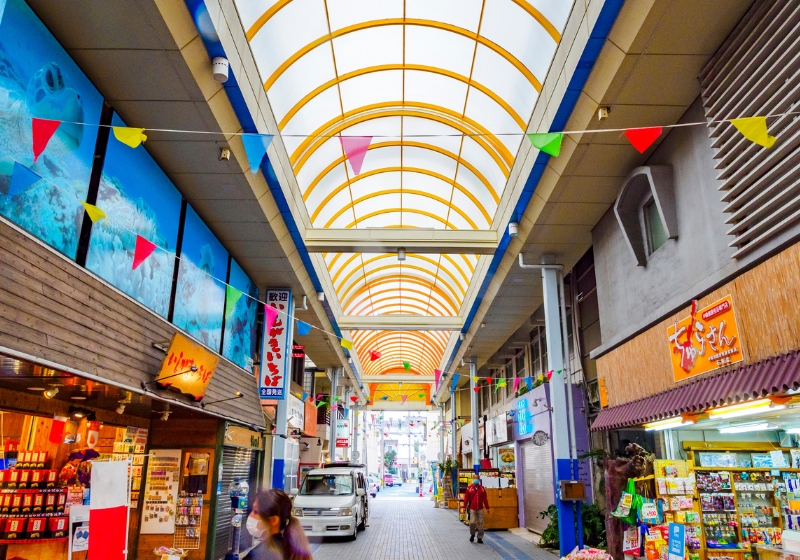 自然・観光・ショッピングが充実