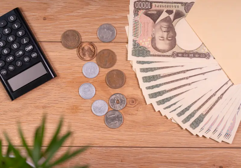 出費 イメージ画像