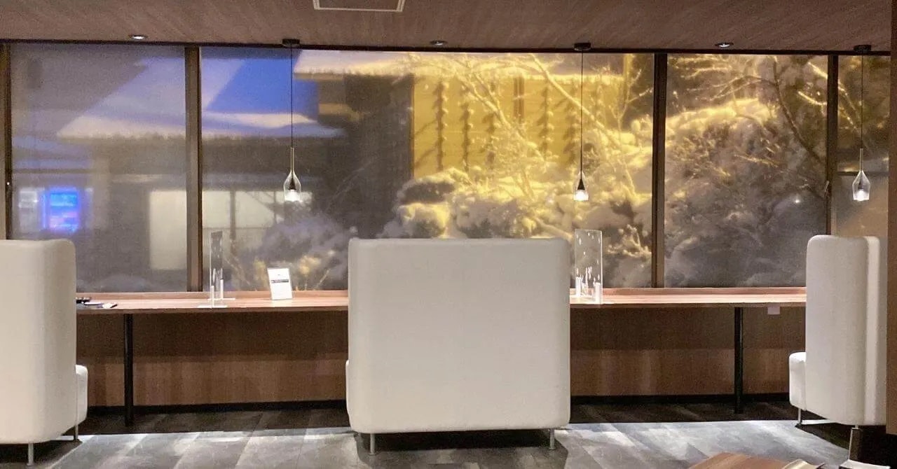 温泉が好き、ただそれだけで飛び込んだ｜鳴子風雅（宮城県・鳴子温泉）で働いたリゾートバイト体験談