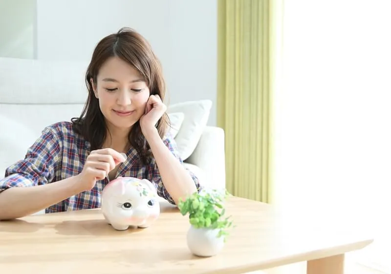 費用を抑える イメージ