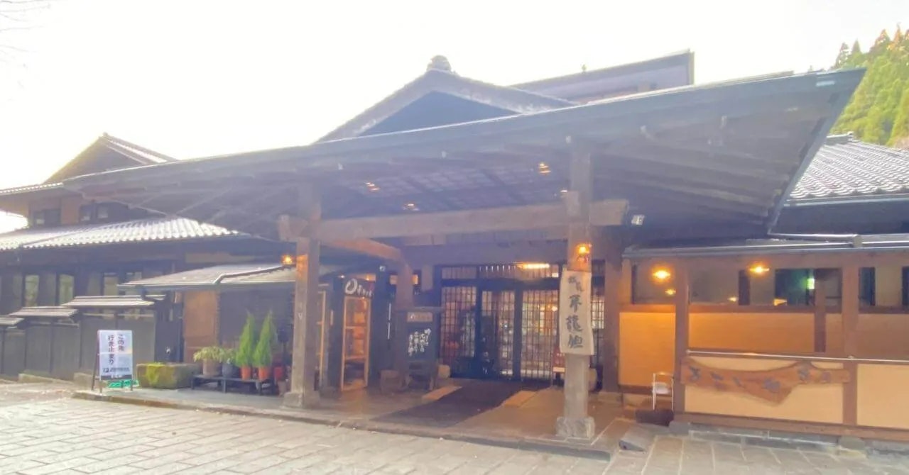 接客が苦手だった私が、楽しいと思えた場所｜夢龍胆（熊本県・黒川温泉）で働いたリゾートバイト体験談