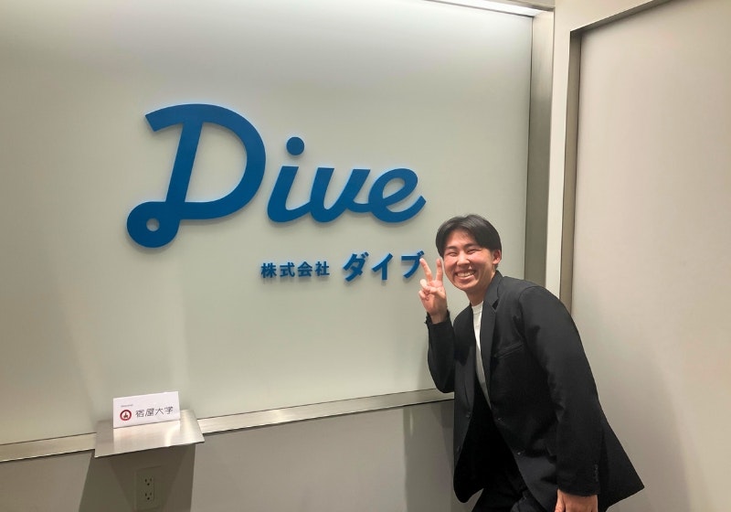 【リゾートバイトダイブ担当者紹介】東京オフィス・韓