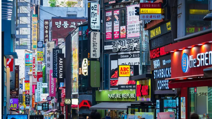 韓国の街並み
