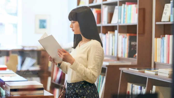 自己探求する様子 イメージ