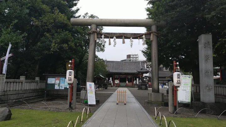 浅草神社
