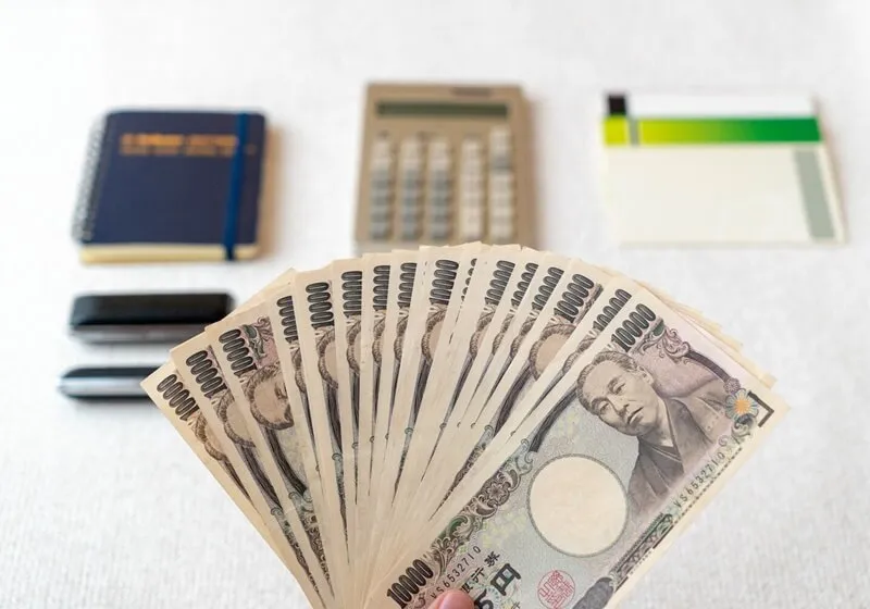移住支援金 イメージ画像