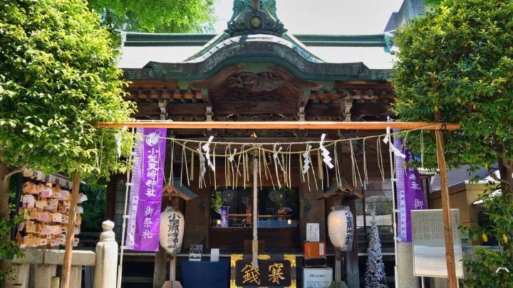 東京都台東区 小野照崎神社