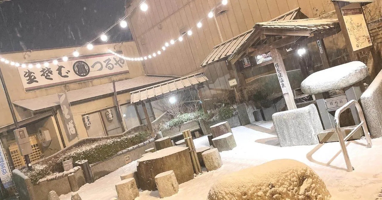 もう一度やりたくなった、短くて濃い10日間｜ホテル金太夫（群馬県・伊香保温泉）で働いたリゾートバイト体験談