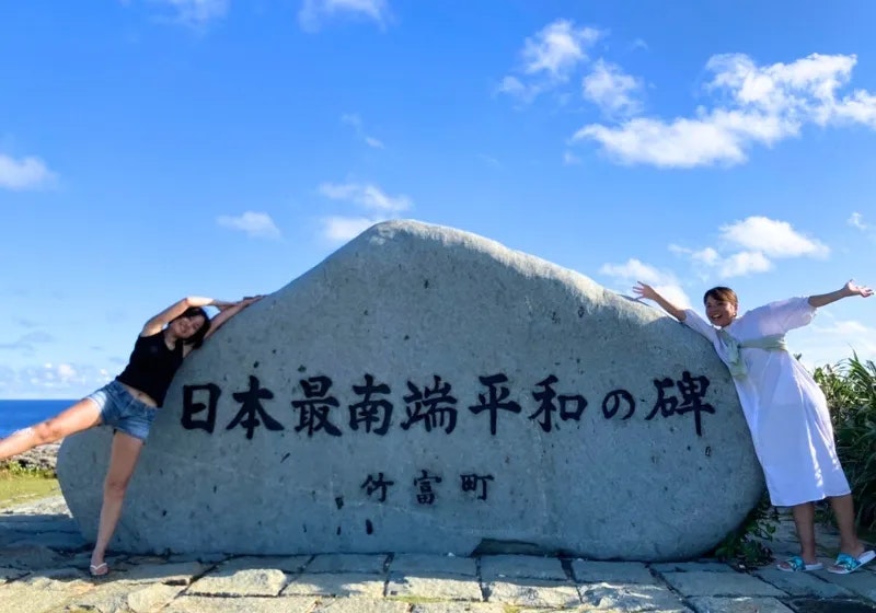 リゾートバイトおすすめの場所：石垣島の体験談