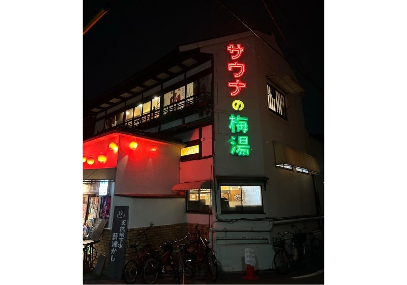【リゾートバイトダイブ担当者紹介】東京オフィス・荒井