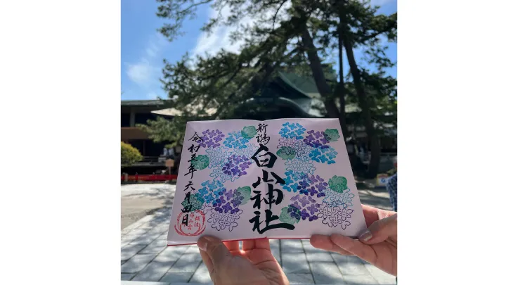 デザイン性のある御朱印 例