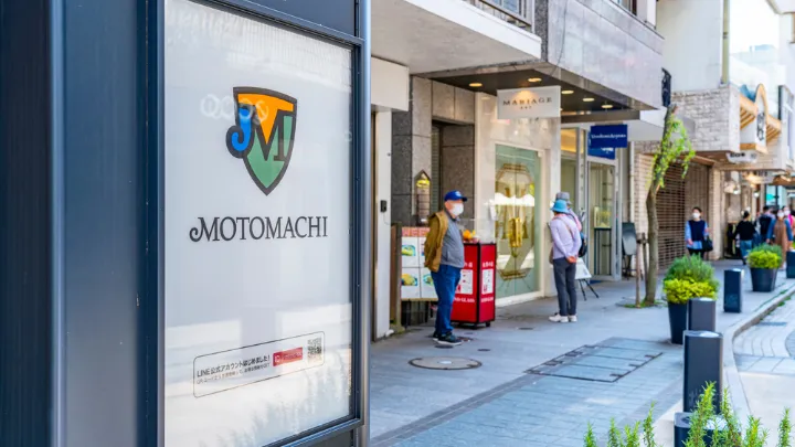 元町商店街の様子