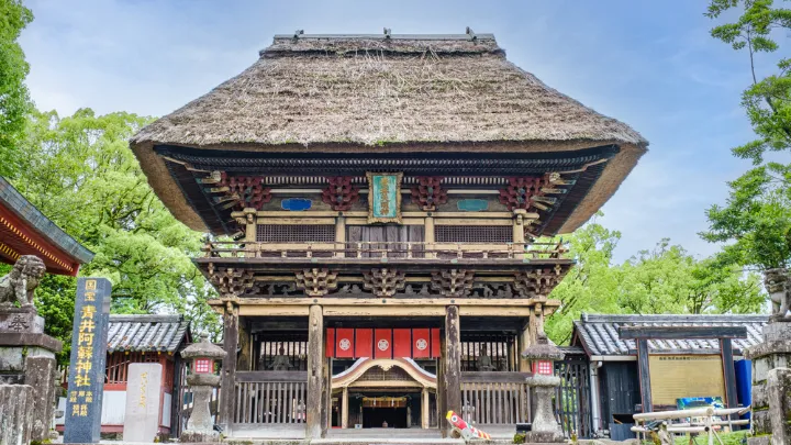 青井阿蘇神社