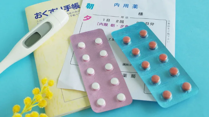 医療費 イメージ画像