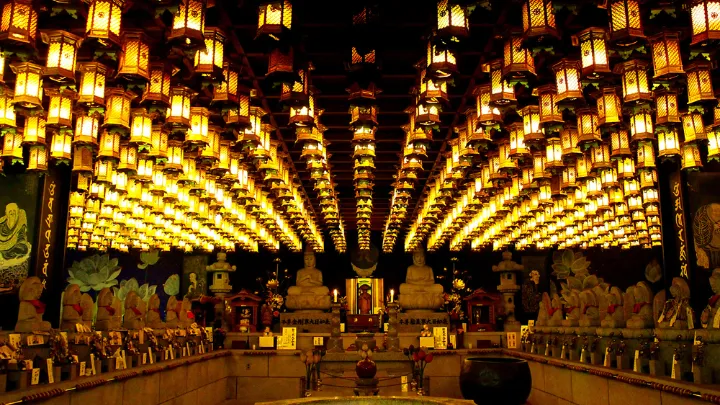 大聖院（広島）