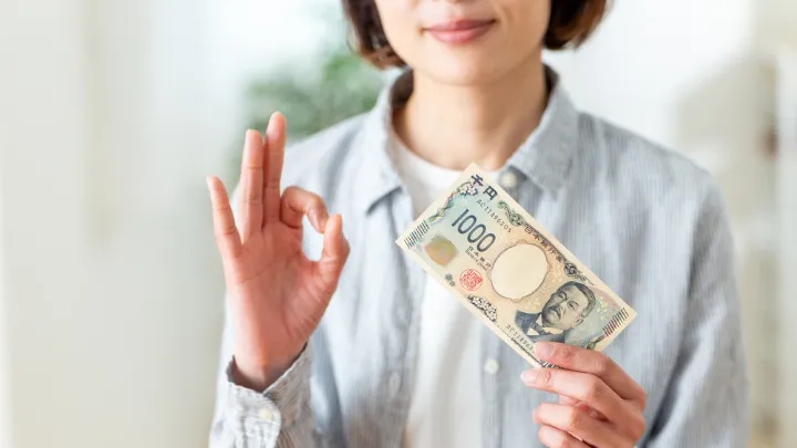 1,000円単位で申請OK イメージ
