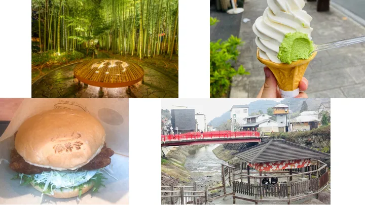 修善寺での過ごし方