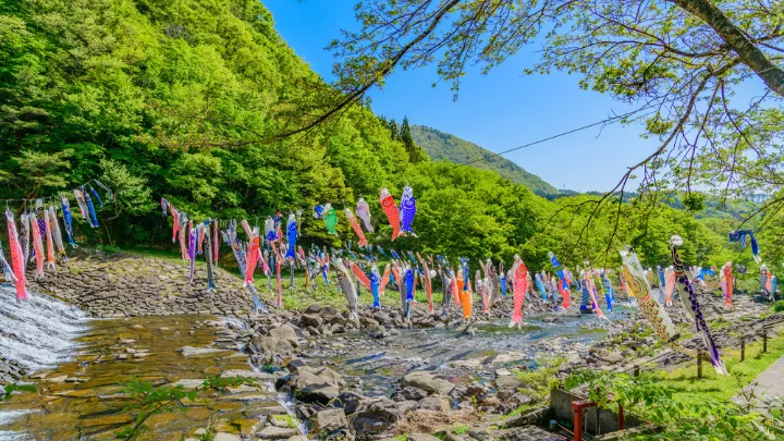 宮城県七ヶ宿町