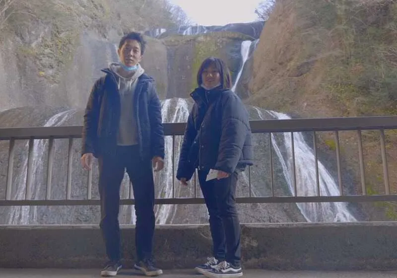 袋田温泉 リゾートバイト休日の思い出