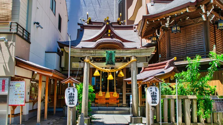 小網神社（中央区）