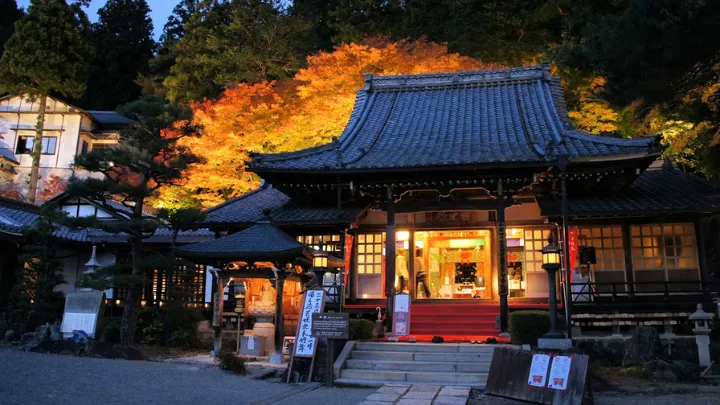 下呂温泉観光スポット 温泉寺