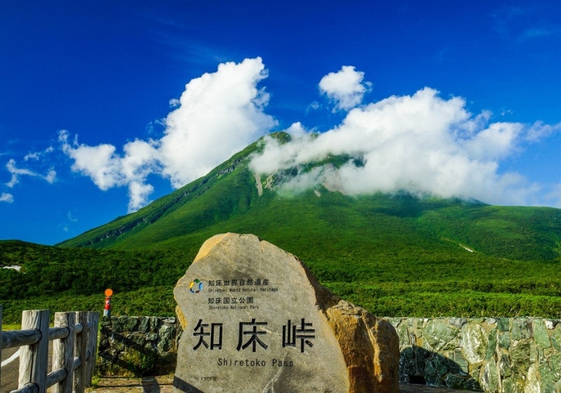 知床のリゾートバイト特集：世界自然遺産で働く