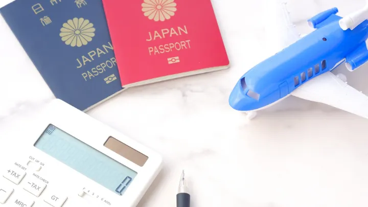 航空券の料金 イメージ