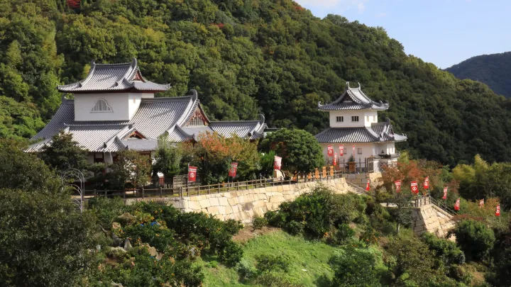 因島水軍城