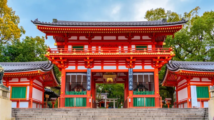 八坂神社（京都）