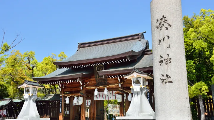 湊川神社