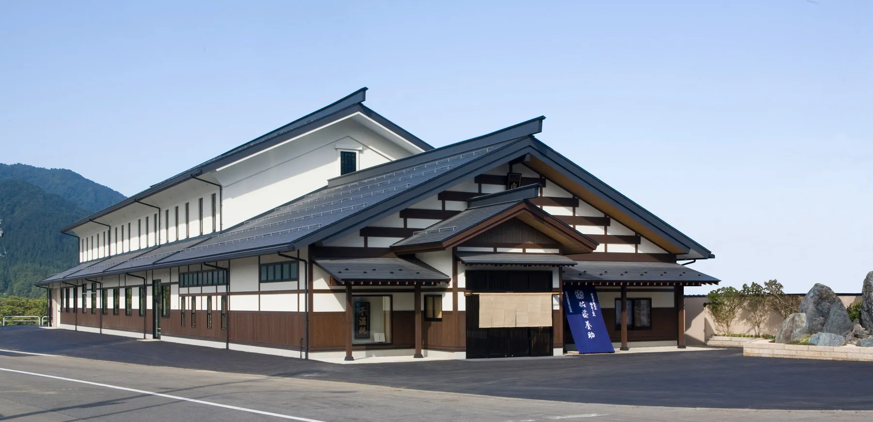 佐藤養助 総本店の様子