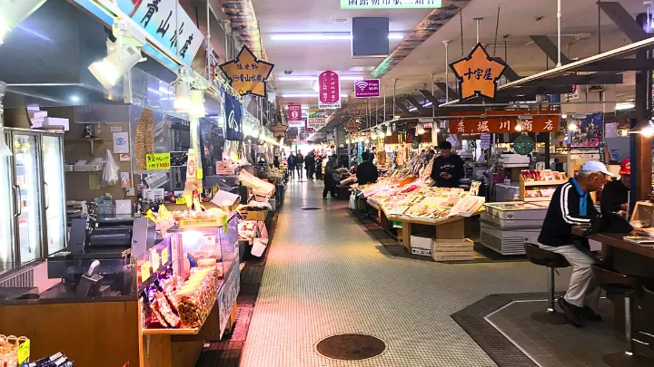 函館の楽しみ方