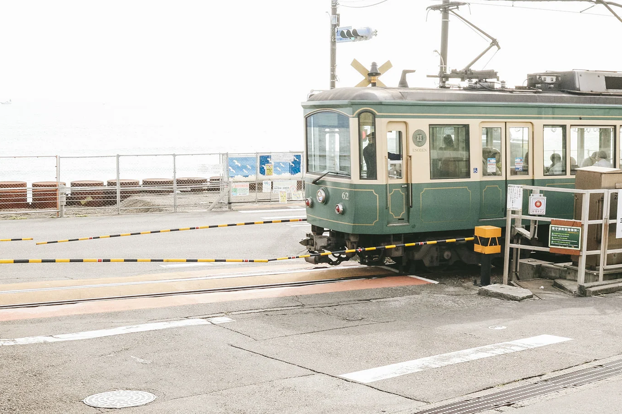 undefined写真