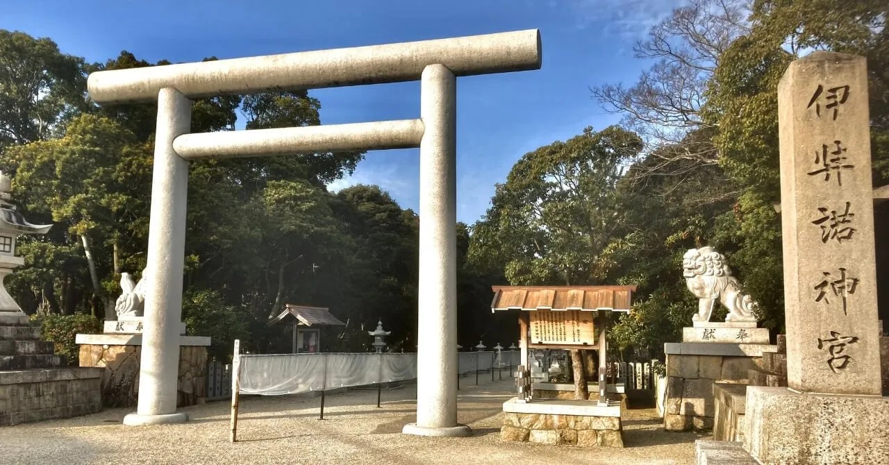 【淡路島でリゾートバイト】神話に触れる「島時間」