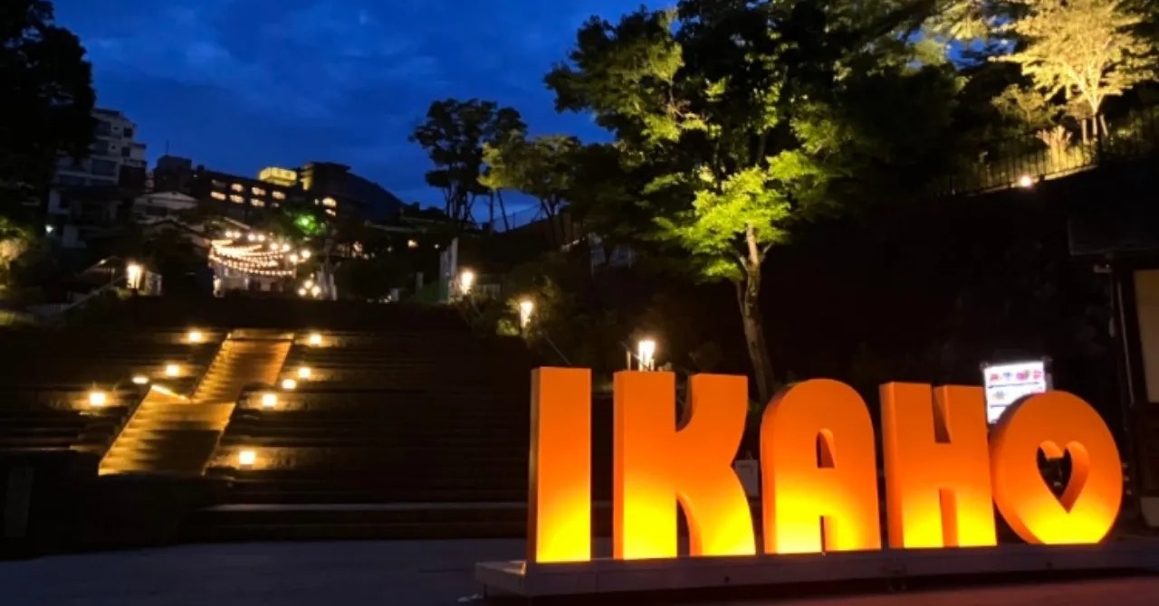 殻を破って、新しい自分に会いに行く｜伊香保グランドホテル（群馬県・伊香保温泉）で働いたリゾートバイト体験談