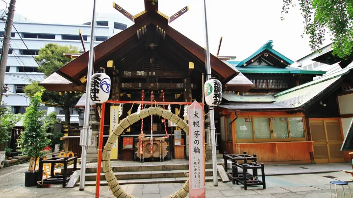 東京都中央区 波除神社