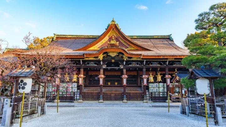 京都府 北野天満宮