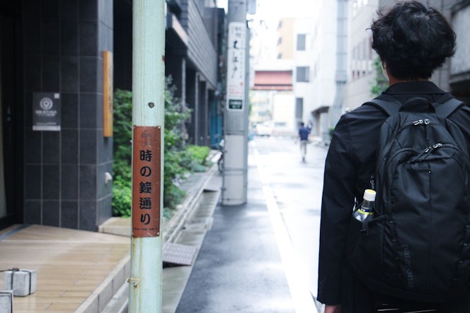 仕事に生きた20代、時を取り戻す日本橋の暮らし