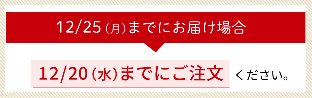 ハチミツ　レシピ　みつばちのーと