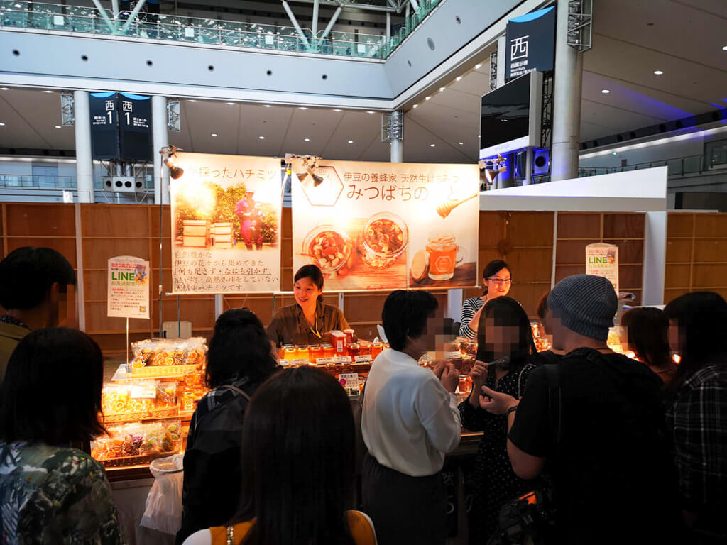 イベント出店