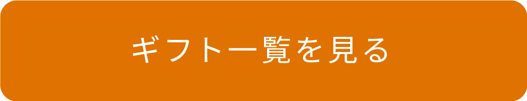 ハチミツ レシピ みつばちのーと
