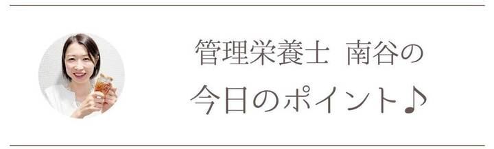 ハチミツ レシピ みつばちのーと