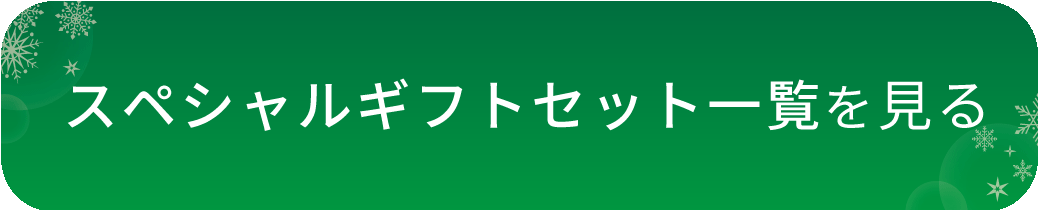 ハチミツ　レシピ　みつばちのーと