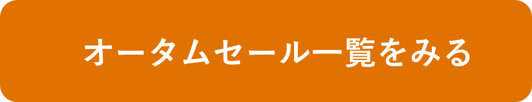 ハチミツ　レシピ　みつばちのーと