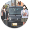 今野 典康様のプロフィール画像