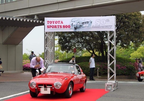 プライベート画像2