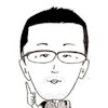 三木康弘 様のプロフィール画像